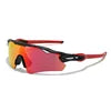HKM-764691 Unisex UV400 Outdoor Sports Sunglasses for Running and Outdoor Activities