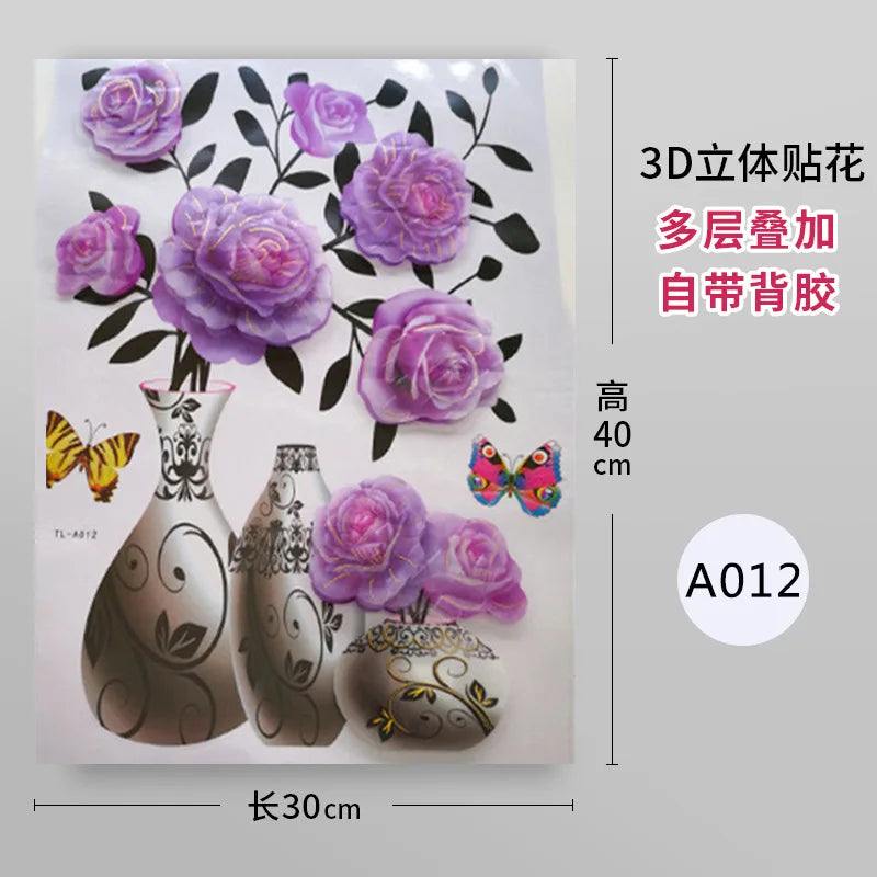 KTX-943891 3D PVC Flower Vase Decorative Wall Sticker for Living Room Decor