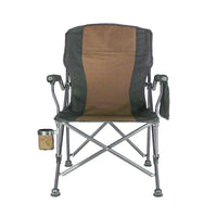 HKM-519507 Portable Folding Camping Chair for Garden, Beach, and Fishing - Strong and Lightweight Design