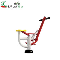 HKM-468627 Outdoor Fitness Equipment for Adults - Versatile Gym Gear for Home and Garden Workouts
