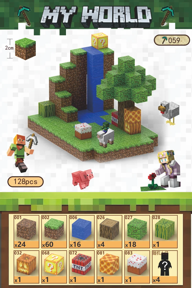 KTX-684755 Magnetic Building Block Cube Set for Kids - DIY Educational Sensory Game with Over 500 Accessories