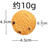 KI liangpeng simulated food, cookies, PVC cookie models, personalized decorative items, Daoying student small gift
