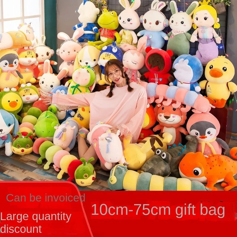 KTX-293011 25cm Soft Cartoon Plush Toy for Small Animals - Perfect Gift for Children