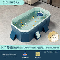 HKM-848339 Large Rectangular Above Ground Swimming Pool for Outdoor Use