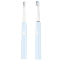 HKM-093971 Ultrasonic Rechargeable Electric Toothbrush for Effective Teeth Cleaning