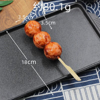 KI liangpeng Simulation Food Japanese-style charcoal barbecue photo Gluten Crispy Bone balls chicken skewers model window