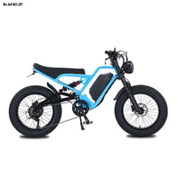 HKM-8148179 Adult: 500W Motor, 20 MPH Top Speed, 48V System and 48V 18.0Ah Battery Electric Bicycle for Daily Commuting