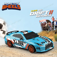 HKM-886355 1:24 Scale Remote Control Drifting Car with LED Lights - Electric 4WD Model for Kids and Beginners, Indoor-Outdoor Use
