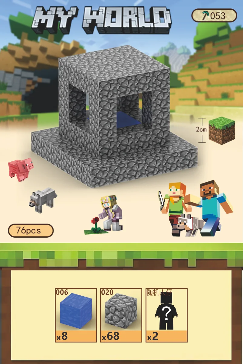 KTX-684755 Magnetic Building Block Cube Set for Kids - DIY Educational Sensory Game with Over 500 Accessories