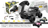 HKM-807315 High-Speed 4WD Off-Road RC Car - Pink Drift Truck, Remote Control, Waterproof, 40 Km/h, 1:18 Scale