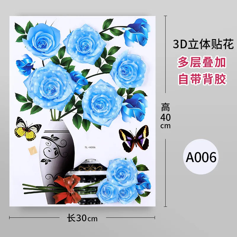 KTX-943891 3D PVC Flower Vase Decorative Wall Sticker for Living Room Decor
