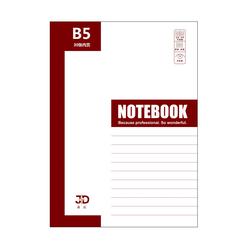 KTX-047507 Custom Soft Cordless A5 Diary Notebook and Thickened B5 Business Exercise Book