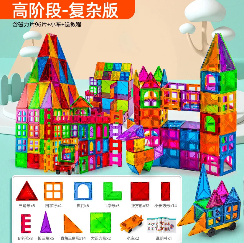 KTX-962707 Magnetic Building Blocks Set for Creative Assembly and Educational Play – Colourful DIY Tiles for Kids