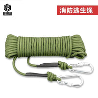 HKM-437011 Outdoor Climbing Rope - Durable 8mm, 10mm, 12mm Safety Options