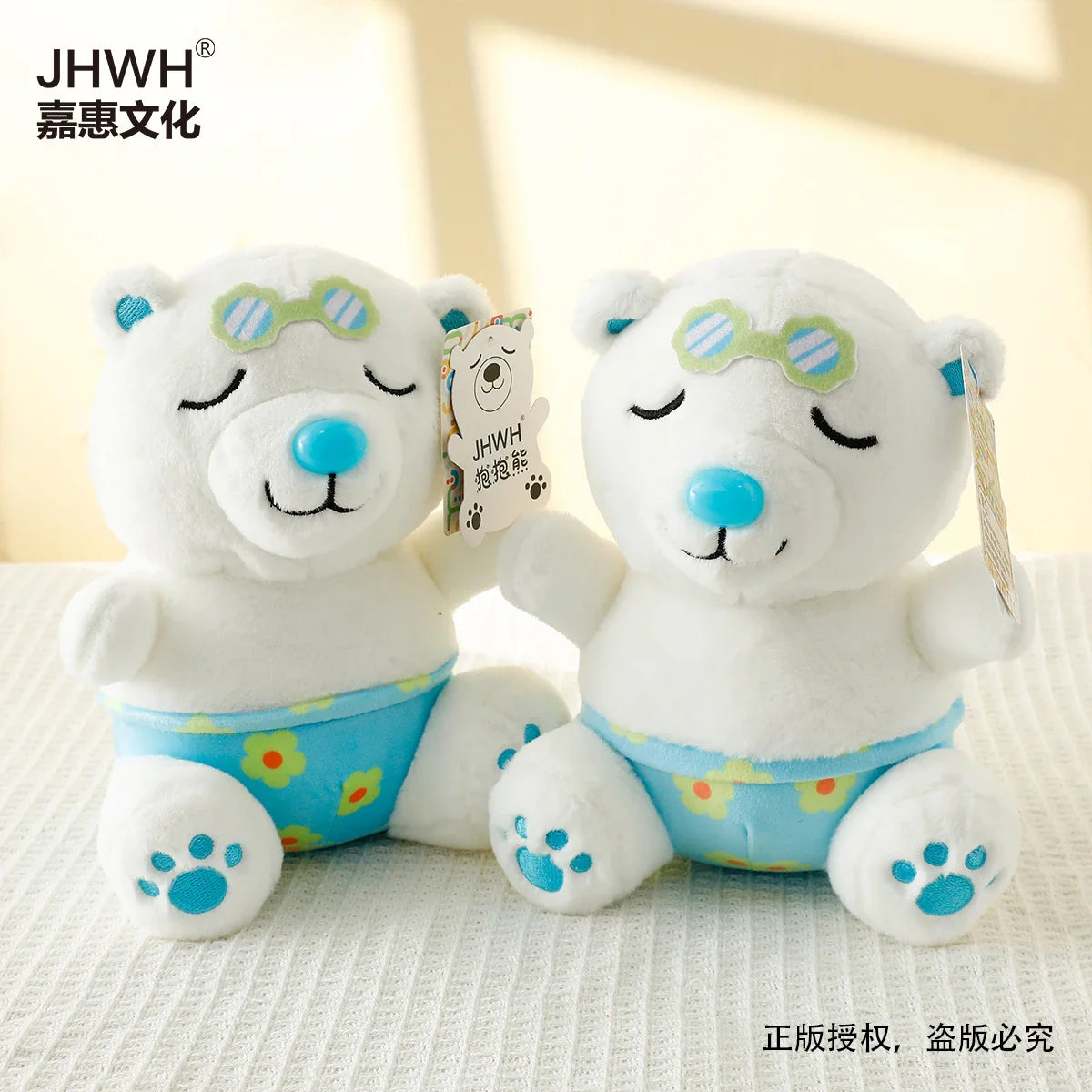 KTX-359699 Hugging Bear Plush Toy with Green Sunglasses and Blue Floral Shorts - Summer Edition