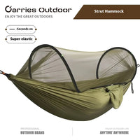 HKM-568083 Full-Automatic Outdoor Camping Hammock with Mosquito Net, Anti-Mosquito Nylon Cloth, Available in Single and Double Sizes
