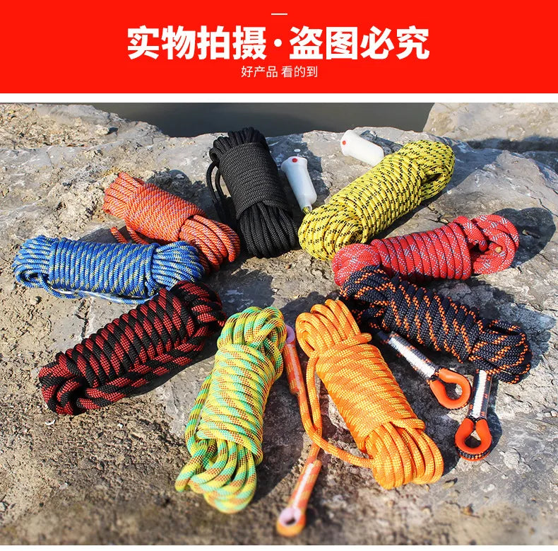 HKM-437011 Outdoor Climbing Rope - Durable 8mm, 10mm, 12mm Safety Options
