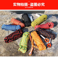 HKM-437011 Outdoor Climbing Rope - Durable 8mm, 10mm, 12mm Safety Options