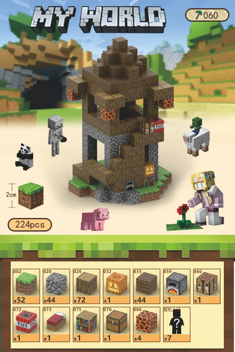 KTX-252179 Magnetic Building Block Set for Creative Play - DIY Cube Puzzle Toy with Over 500 Accessory Styles