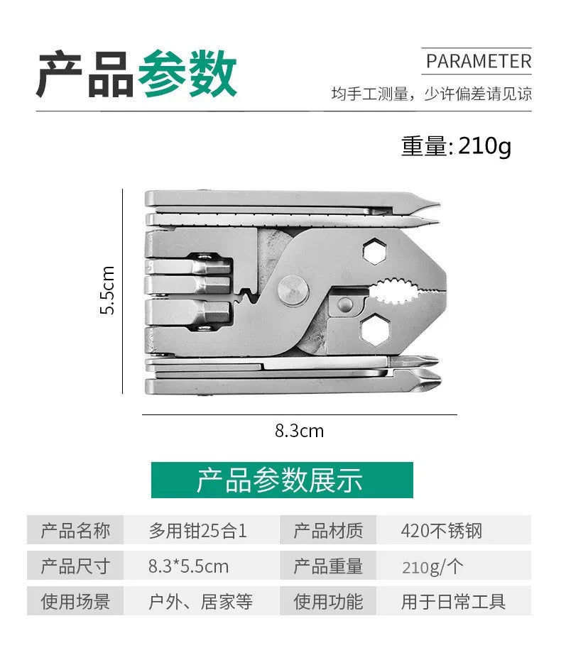 KTX-739987 25-in-1 Stainless Steel Folding Multi-Function Plier with Screwdriver for Outdoor Use