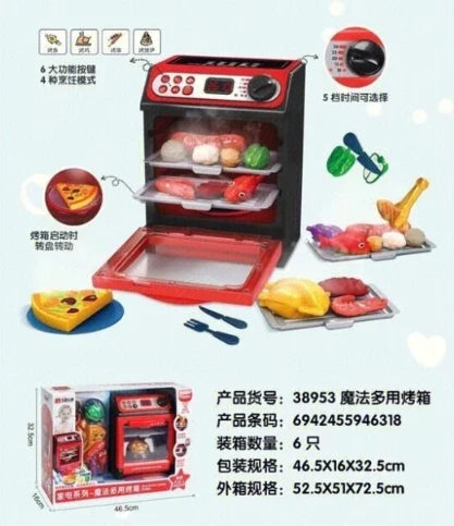 HKM-540563 Toy Cash Register for Kids - EPT Play Money Machine for Supermarket Role-Playing - Age 2 to 13 Years