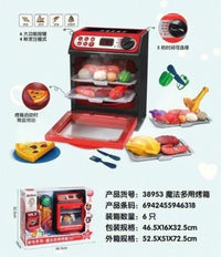 HKM-540563 Toy Cash Register for Kids - EPT Play Money Machine for Supermarket Role-Playing - Age 2 to 13 Years