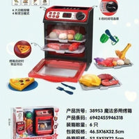HKM-540563 Toy Cash Register for Kids - EPT Play Money Machine for Supermarket Role-Playing - Age 2 to 13 Years