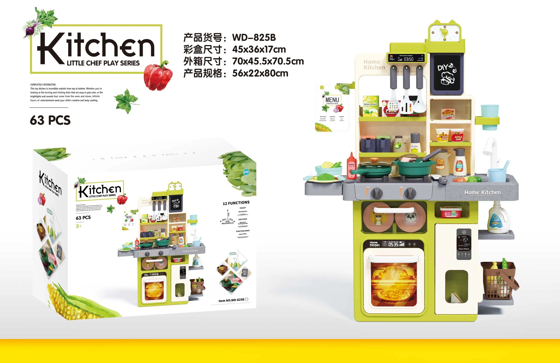 KTX-455699 Educational Pretend Play Kitchen Toy Set for Kids Aged 3-8 - Durable PC Plastic Material