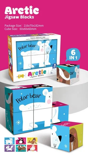 HKM-281875 6 in 1 Jigsaw Puzzle Set for Kids - Ocean, Insect, Universe, Arctic Themes, Educational Fun