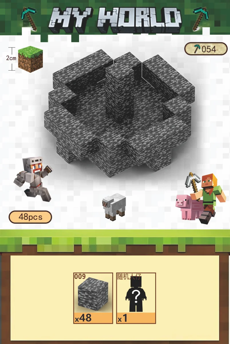 KTX-997779 Magnetic Cube Building Block Set - 2cm DIY Sensory Game for Creative Play and STEM Learning