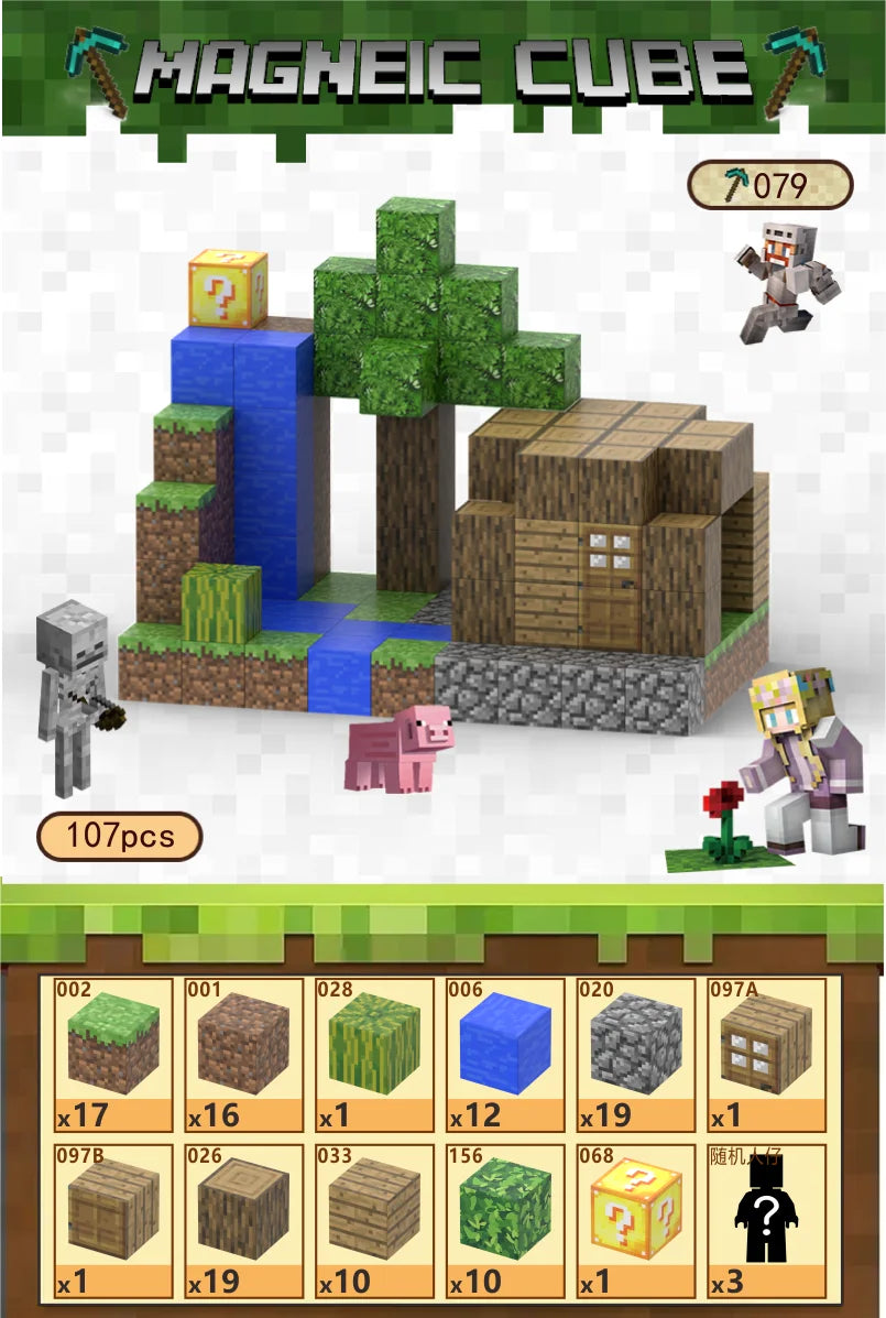 KTX-684755 Magnetic Building Block Cube Set for Kids - DIY Educational Sensory Game with Over 500 Accessories