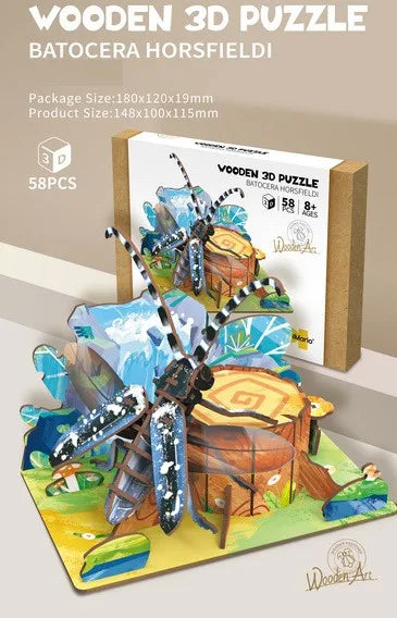 HKM-855891 Wooden 3D Insect Puzzle Set - Butterfly and Bee Models for Kids Educational Fun
