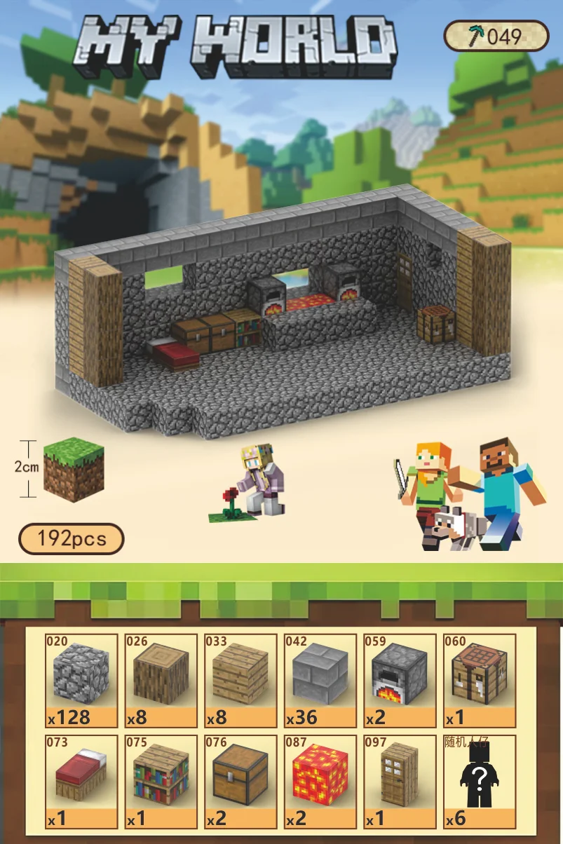 KTX-684755 Magnetic Building Block Cube Set for Kids - DIY Educational Sensory Game with Over 500 Accessories