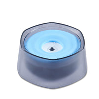 HKM-0001213 Pet Buoyancy Water Bowl for Cats and Small Dogs - Splash-proof, Moisture-proof, Large Capacity Drinking Solution