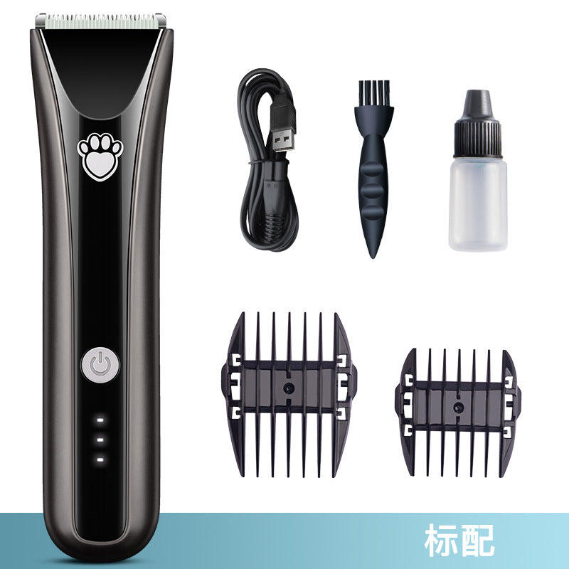 HKM-0045117 Waterproof Electric Pet Shaver with Ceramic Cutter Head and Standard Accessories