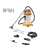 HKM-005139 30L Wet/Dry Vacuum Cleaner with Stainless Steel Tank and Straight Tube Design