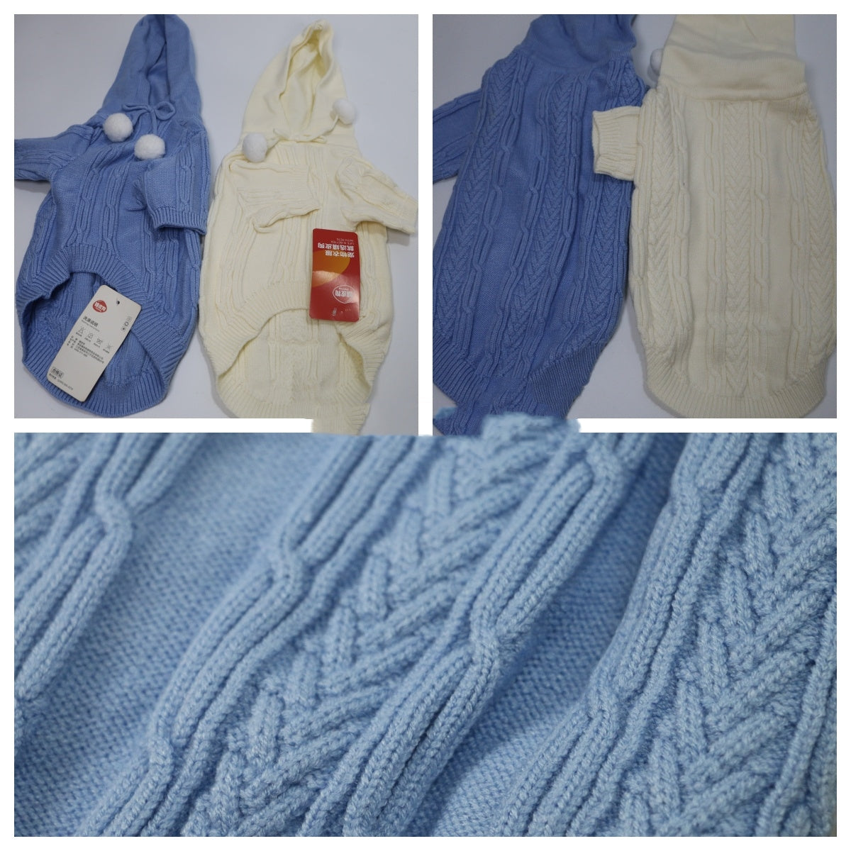 HKM-0053821 Hooded Sweater for Dogs - Warm Two-leg Design in Sky Blue or Beige, Sizes XS-XL