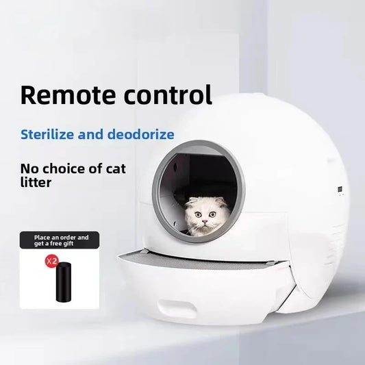 HKM-005843 Smart Automatic Cat Litter Box with 65L Capacity, App Control, Easy Clean, and Odor Control