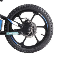 HKM-005971 Electric Balance Bike for Kids, 16-Inch, 3-Speed Electric Scooter with Disc Brake, 30-50 km/h Speed, Lithium Battery