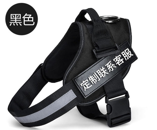 HKM-0072381 Durable Velcro Dog Name Sticker - Reusable & Washable, Multiple Sizes Available
