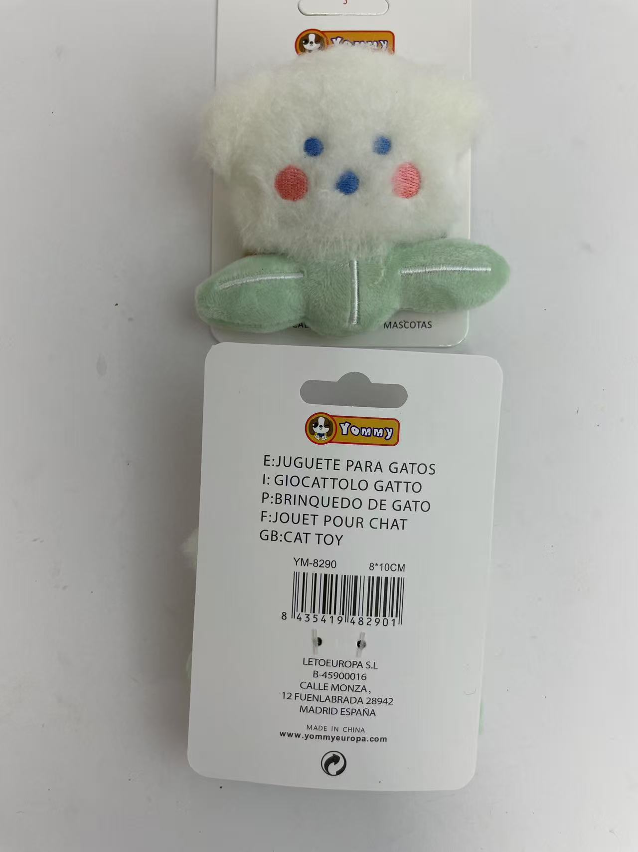 HKM-0098365 Flower-Shaped Interactive Cat Toy for Engaging Playtime
