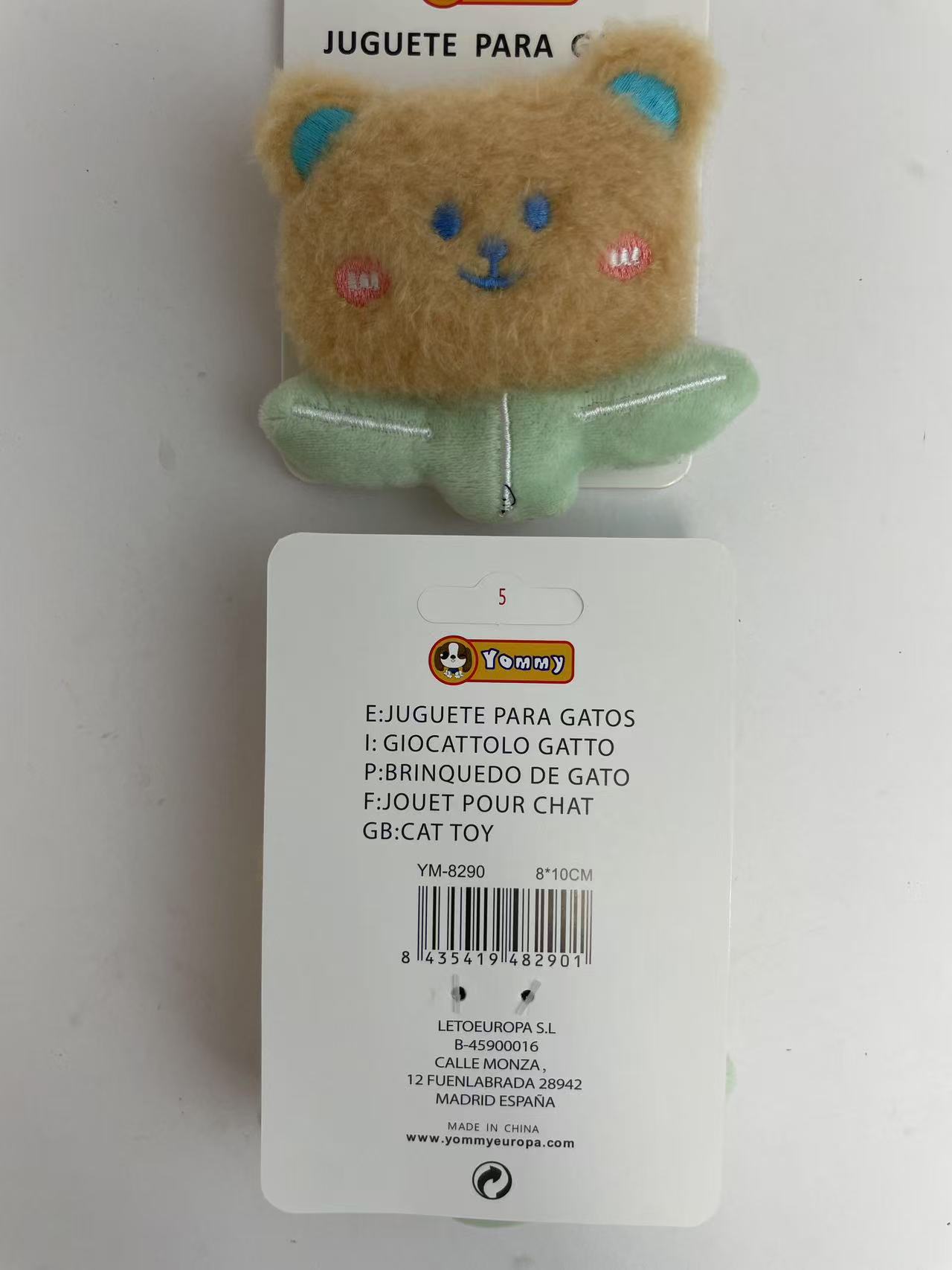 HKM-0098365 Flower-Shaped Interactive Cat Toy for Engaging Playtime