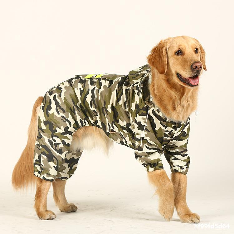 HKM-0107453 Four-Legged Dog Raincoat with Fluorescent Strips - Camouflage, Sizes 3XL to 7XL