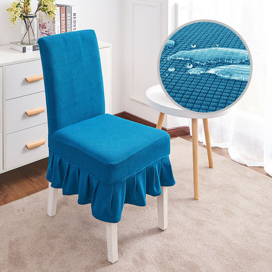 HKM-011219 Thickened One-Piece Elastic Chair Cover - 90% Polyester, 10% Spandex, Includes 1 Cover