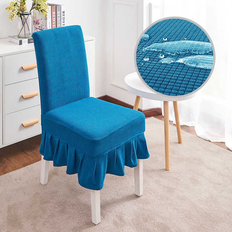 HKM-011219 Thickened One-Piece Elastic Chair Cover - 90% Polyester, 10% Spandex, Includes 1 Cover