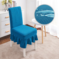HKM-011219 Thickened One-Piece Elastic Chair Cover - 90% Polyester, 10% Spandex, Includes 1 Cover