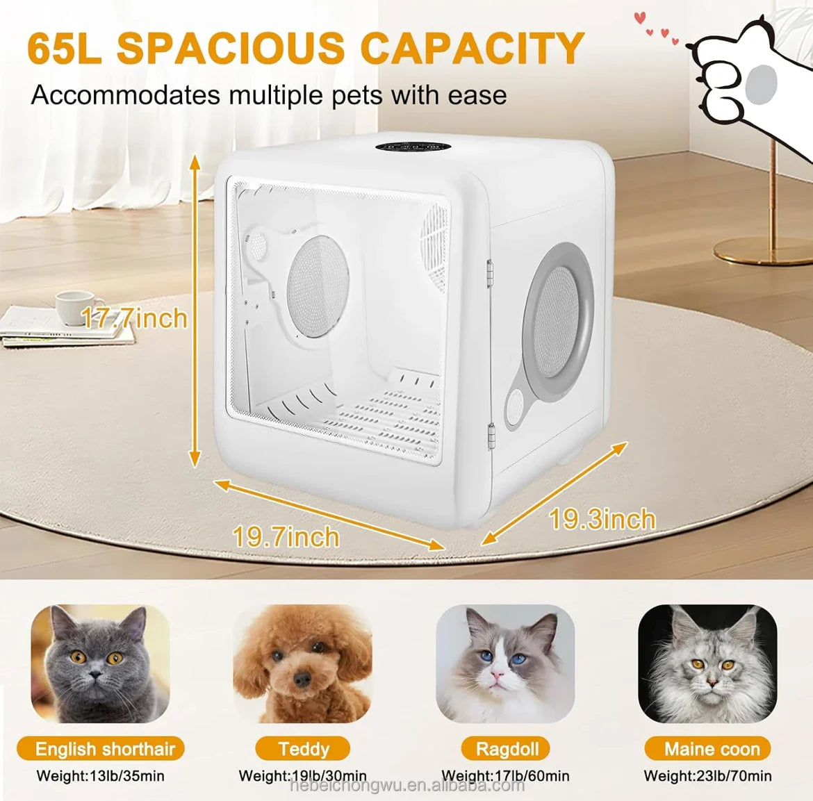 HKM-011411 Pet Hair Dryer Box for Cats and Dogs - 2000W Low Noise ABS Material, Efficient Indoor Drying