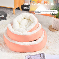 HKM-0130365 Comfortable Round Lambswool Pet Bed for Cats ¨C Available in Small, Medium, and Large Sizes