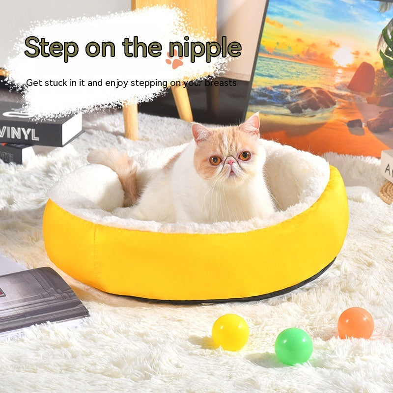 HKM-0130365 Comfortable Round Lambswool Pet Bed for Cats ¨C Available in Small, Medium, and Large Sizes