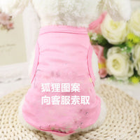HKM-0130493 Summer Cotton Pet Vest for Small Puppies - Breathable and Comfortable Apparel
